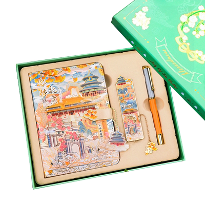 文创礼品送老师实用伴手礼