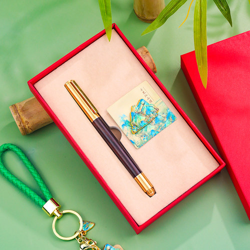 文创礼品高颜值中性笔送老师