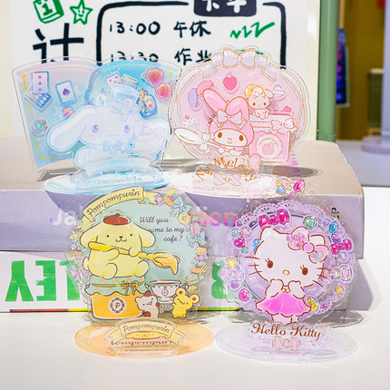 三丽鸥玉桂狗生日礼物女生送闺蜜实用hellokitty大耳狗创意小礼品
