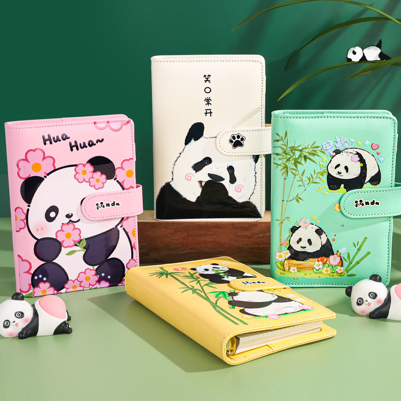 网红款熊猫花花手账本记事本