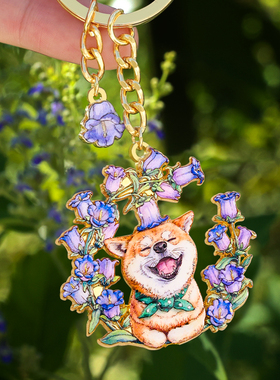 可爱动物AR裸眼3D钥匙扣钥匙链卡通挂件精致钥匙扣生日礼物儿童节