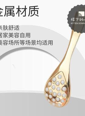 家用脸部眼部美眼仪按摩仪滚珠离子美肤美容仪器面部提拉导入仪