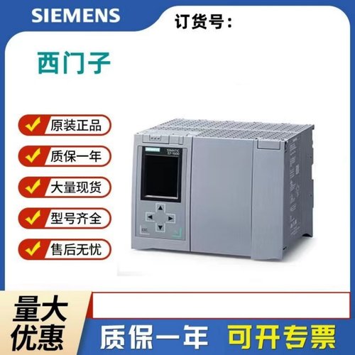 西门子6ED1055-1FB00-0BA2模块