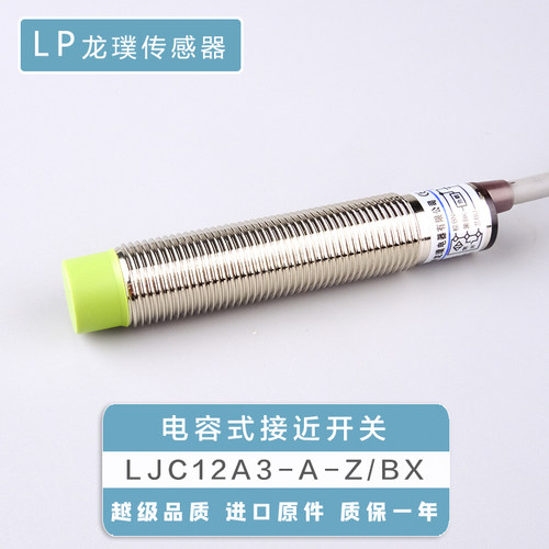 十年老品牌 为质量保驾护航