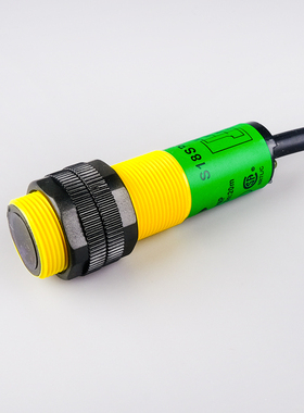 全新对射光电开关S18SP6D S186E S18SN6R S18SP6R传感器S18SN6D