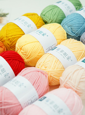 菲菲姐家5股围巾线钩针编织玩偶手工diy材料包中粗棉线毛线团毛衣