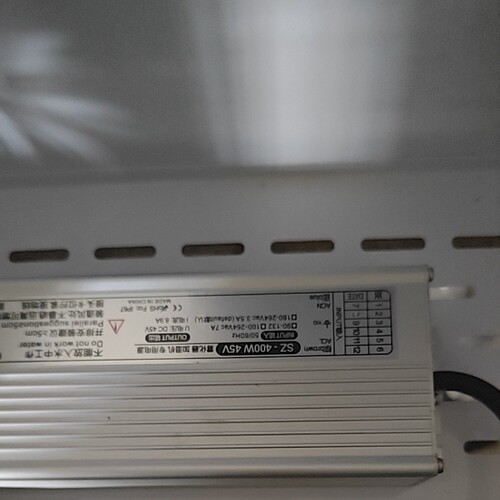 深震工业加湿器造雾器防水电源SW-400W45V变压器SW-250W配件SW200