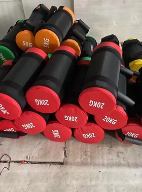 HYROX健身能量包体能训练负重训练包力量沙袋