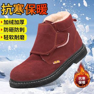 乾源高帮冬季 男防寒保暖钢包头防砸防刺穿实心耐磨 轮胎底劳保棉鞋