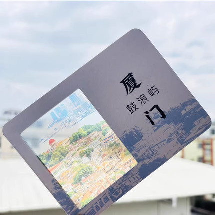 透卡明信片定制光影城市景点打卡小红书镂空文创胶片自印PVC打印
