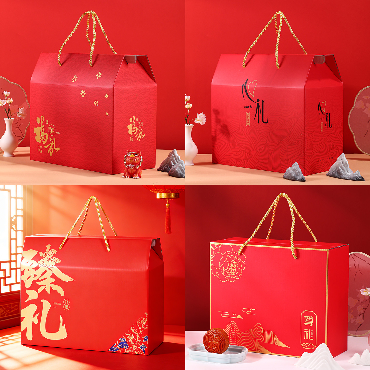 春节礼盒空盒通用现货定制坚果特产干果红枣水果年货礼品盒包装盒