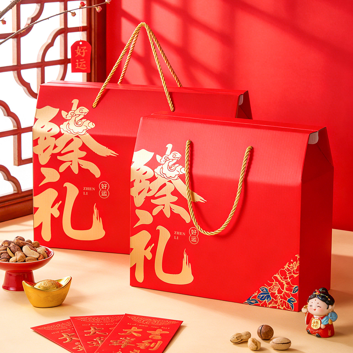 春节年货礼盒通用定制烫金土特产坚果水果山珍熟食干货包装盒空盒