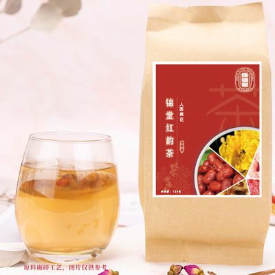 怀锦堂 桂圆红枣枸杞茶姜茶花茶包男女组合玫瑰菊花泡茶