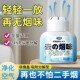 美顿邦净烟魔盒除烟味神器分解二手烟异味空气净化香薰家用凝胶