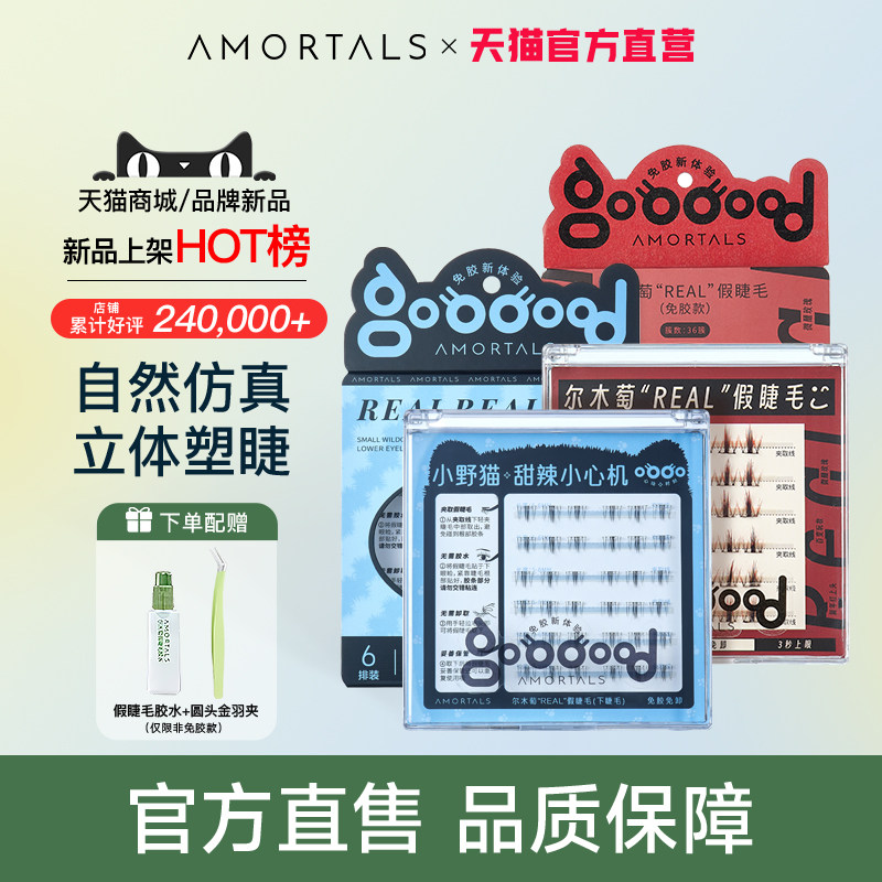 �����⽺�R01�����űȣ��Ͻ�ë�� ����èֱ�ۡ���ľ�Ѽٽ�ë�⽺