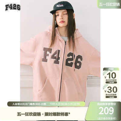 F426时尚潮流时髦青春卫衣