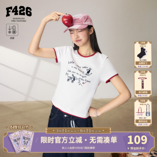 【F426官方店】『凉感冰皮』夏季新款假两件撞色字母刺绣短袖T恤