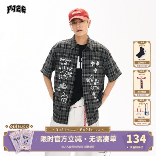 【F426官方店】国潮牌夏季新款宽松百搭趣味图案印花短袖衬衫