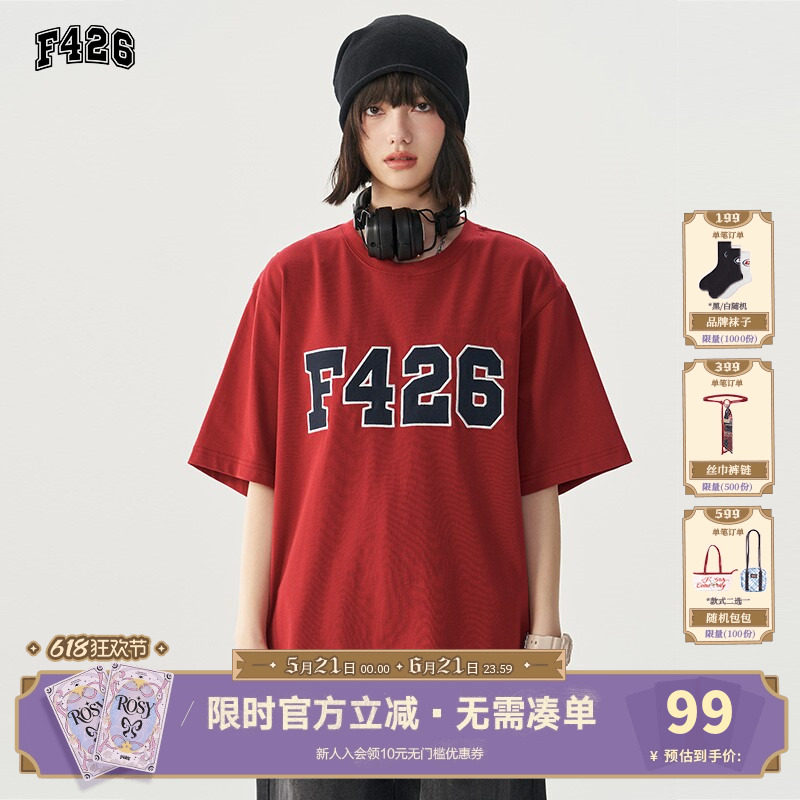 【F426官方店】国潮牌情侣街头嘻哈宽松六色大LOGO贴布绣短袖夏季