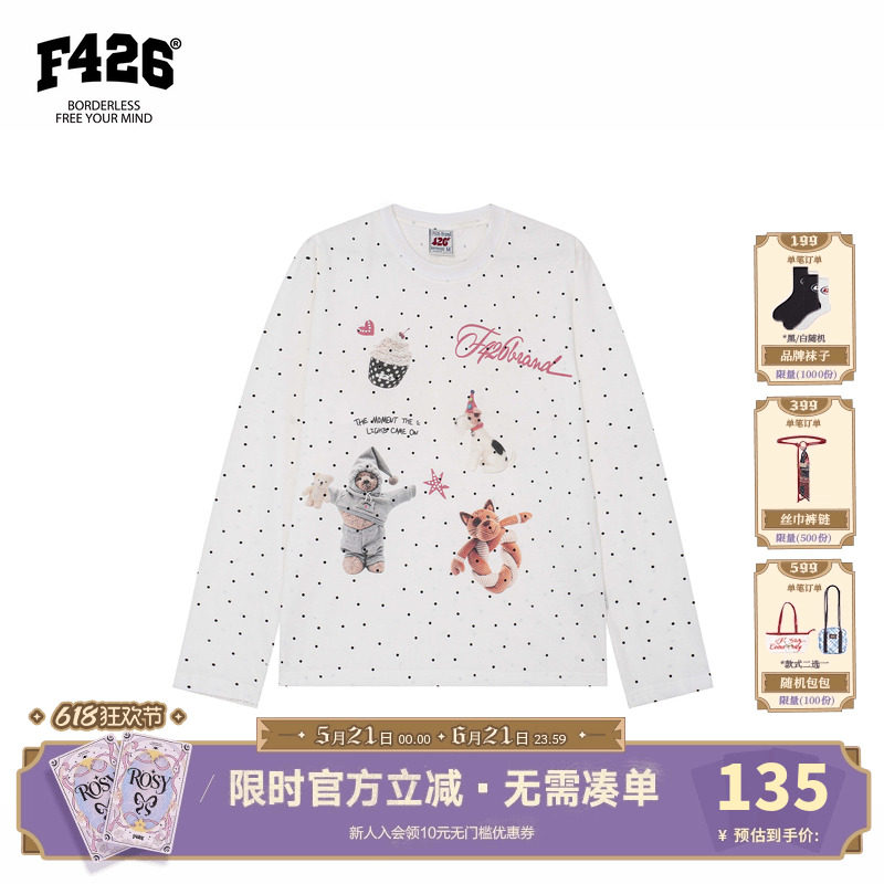 【F426官方店】夏季新款超好看休闲百搭玩偶印花波点长袖罩衫