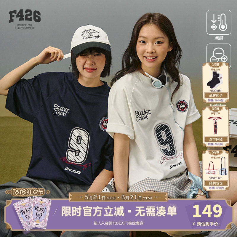 【F426官方店】『抗菌防螨负离子秒干』夏季波点字母短袖T恤
