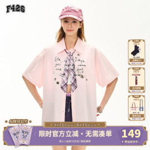 【F426官方店】国潮牌夏季新款宽松百搭印花领带学院风短袖衬衫