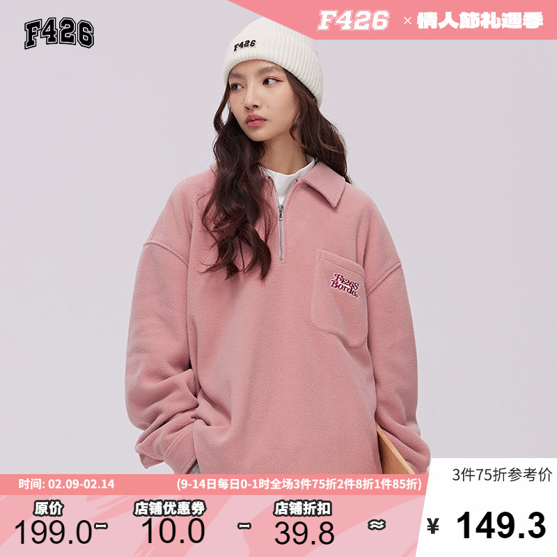 【F426官方店】国潮牌情侣街头宽松嘻哈三色半拉链摇粒绒POLO衬衫