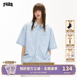 【F426官方店】国潮牌夏季新款休闲百搭盐缩肌理条纹短袖衬衫