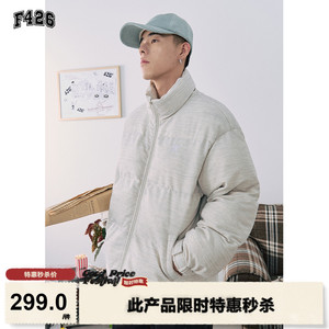 【F426官方店】国潮牌情侣嘻哈冬季宽松压皱条纹肌理感棉服外套