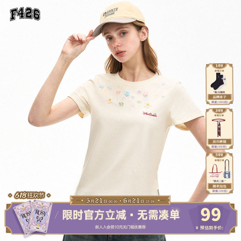 【F426官方店】国潮牌夏季新款女款立体小花刺绣项链短袖T恤