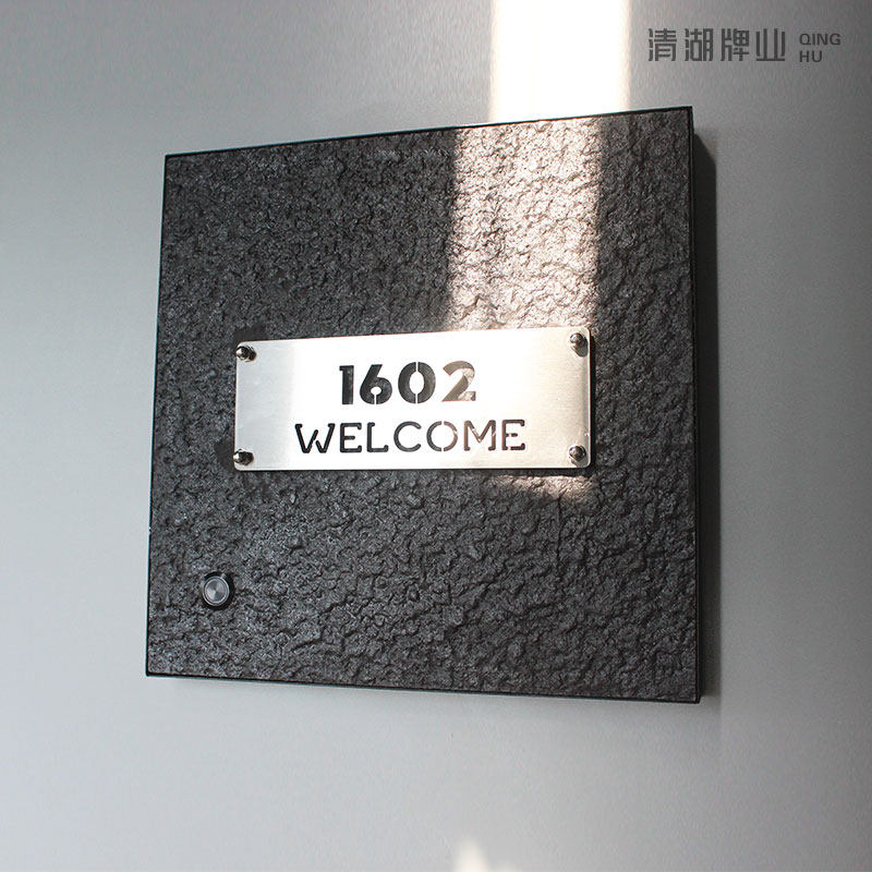 办公室背景牌门牌定制个性摆件奖牌台卡可更换内容门口房间铭牌感应发