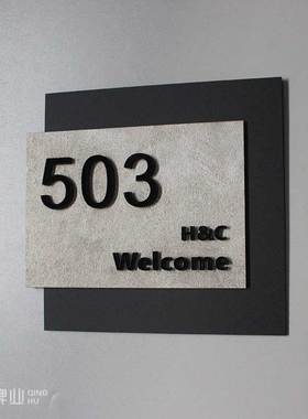 家用门牌定制设计创意简约黑色系极简风号码牌商店门口地址牌楼栋号码牌标识牌亚克力切割标牌别墅入户门装饰