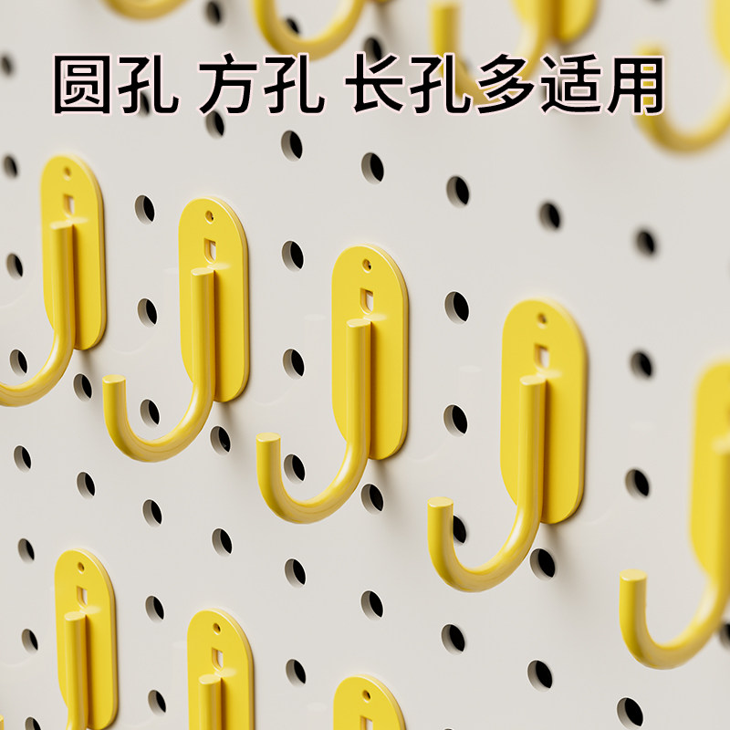 洞洞板配件挂钩洞洞板挂钩圆孔专用方孔通用金属配件超市货架挂勾