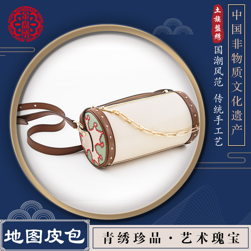 青绣土族盘绣手工刺绣地图皮包地方特色民族风手工艺