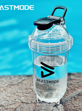 Mega健身摇摇杯正品蛋白摇粉杯高颜值随手杯搅拌奶昔运动水杯子