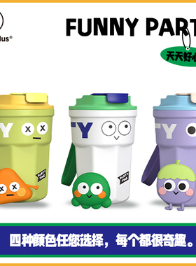 Mega奇趣保温杯咖啡杯女高颜值316不锈钢保冷水杯便携情侣随行杯