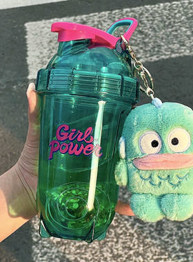 正品摇摇杯健身耐热水杯网红女生高颜值随行随手杯搅拌蛋白摇粉杯