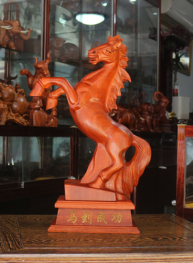 实木雕刻马摆件唐马红木工艺品马到成功客厅红色木马进宝