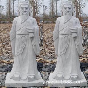 古代石刻人像雕塑报价墓地武将石雕汉白玉现代人物石像图片