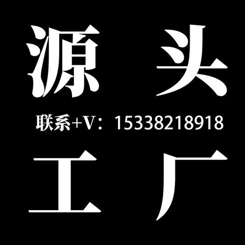 新中式现代树脂假山石摆件家居软装饰品客厅茶几书桌透明马头摆设