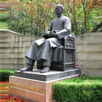 玻璃钢人物雕塑蔡元培近代名人雕像民俗农耕校园摆件铸铜像定制