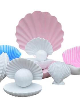 玻璃钢大贝壳珍珠扇贝模型雕塑幼儿园海洋主题婚庆背景装饰品摆件