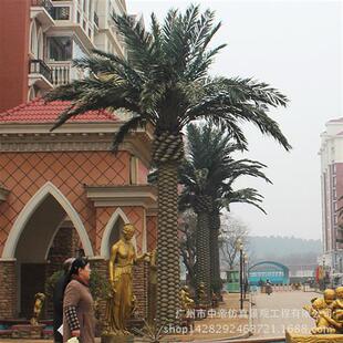 仿真海枣树室内外人造大型塑胶皮椰子树假树园林景观工程绿化布景