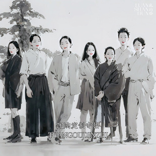 号 款 团购订单链接 拍下备注尺码