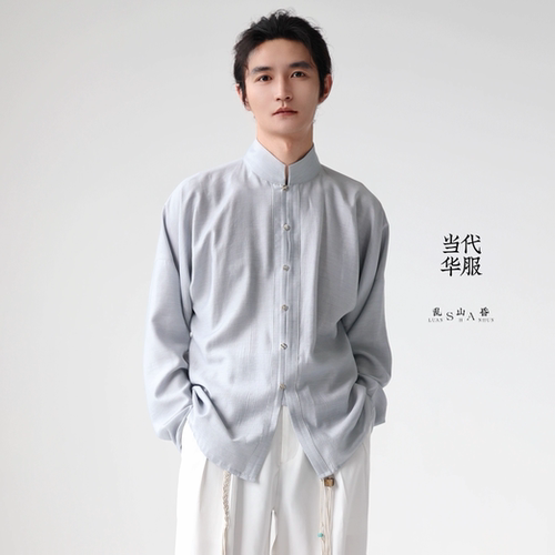 乱山昏 当代华服新中式国风原创轻薄蓝色通勤长袖华服衬衫男百搭