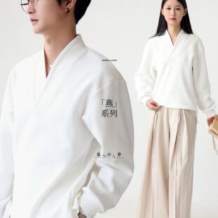 乱山昏 「燕」系列原创国风交领套头长袖汉元素卫衣棉宽松秋冬