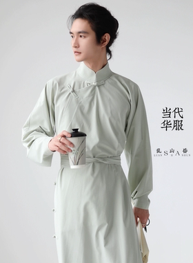 乱山昏 当代华服新中式国风原创浅绿色通勤百搭长衫轻薄华服男