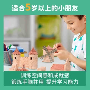 玩具建筑师系头工人红砖砌墙水s9 儿盖小小泥瓦匠童房子砖列砌砖