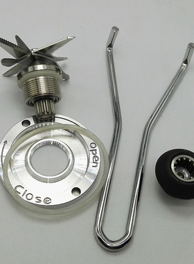 商用ly380商用豆浆机刀俎名电md380D破壁机刀头配件280料理机刀组