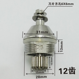 商用多功能豆浆机破壁机料理机沙冰机榨果汁搅拌配件加热刀组刀头